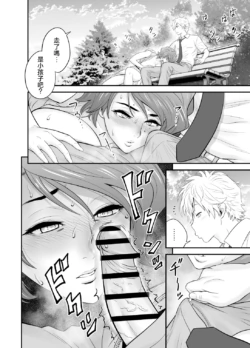 Page 204