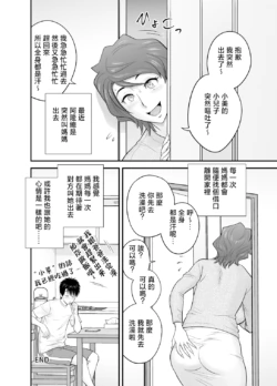 Page 222