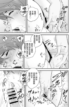 Page 209