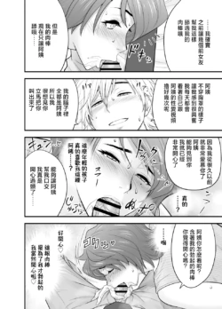 Page 206