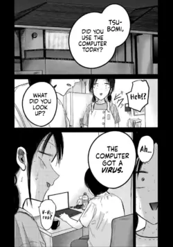 Page 823