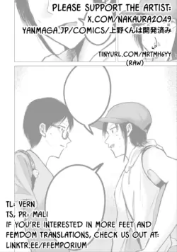 Page 841