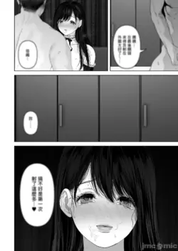 Page 198