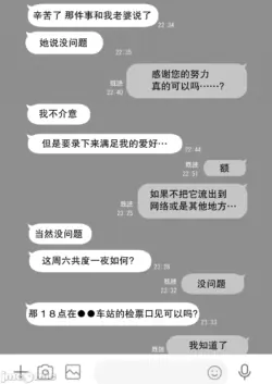 Page 481