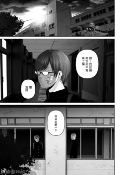 Page 333