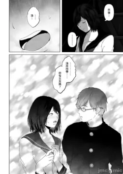 Page 316