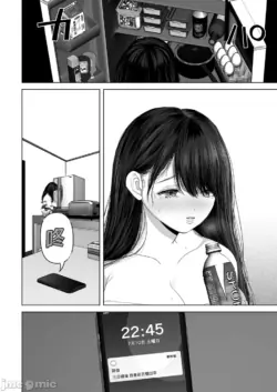 Page 200