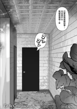 Page 556