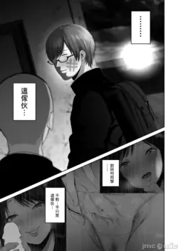 Page 337