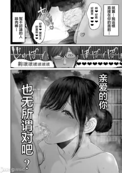Page 372