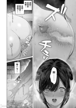 Page 380