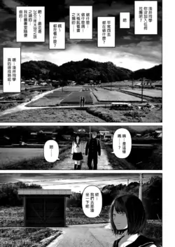 Page 313