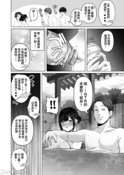 Page 362