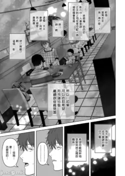 Page 223