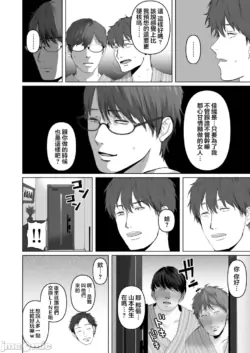 Page 404