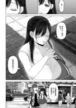 Page 228
