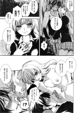 Page 274