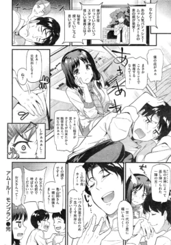 Page 303