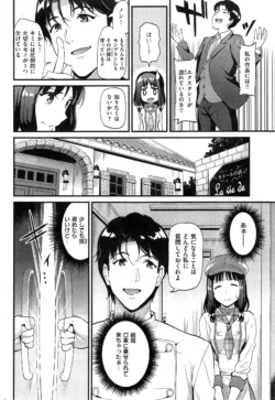 Page 289