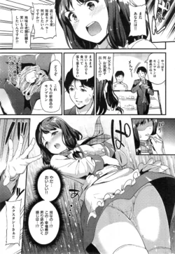 Page 288