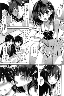 Page 220