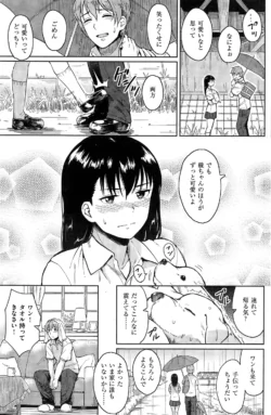 Page 150