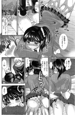 Page 189