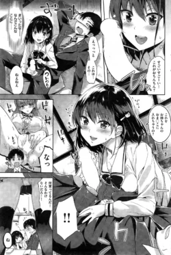 Page 222