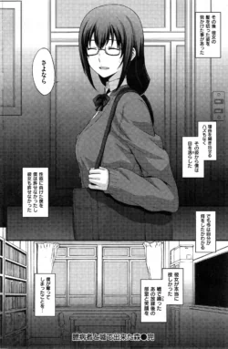 Page 183