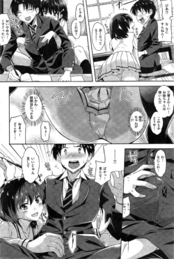 Page 221