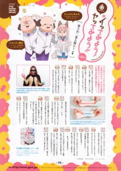 Page 316