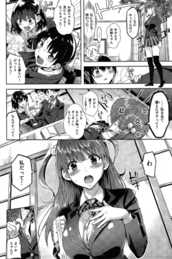 Page 223