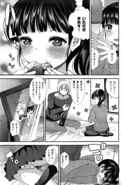 Page 186