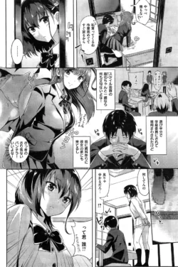 Page 219