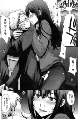 Page 181
