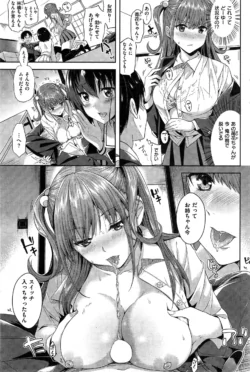 Page 224