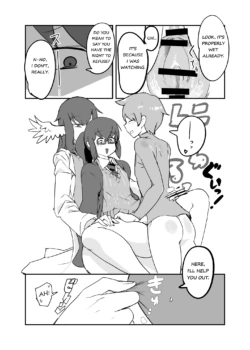 Page 53