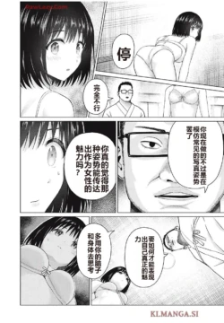 Page 415