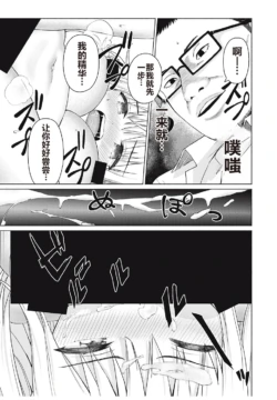 Page 218