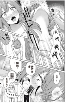 Page 280