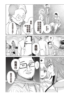 Page 299