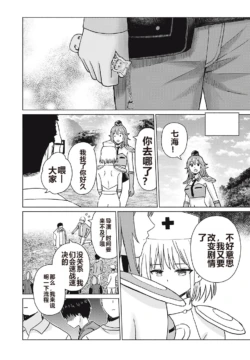 Page 219