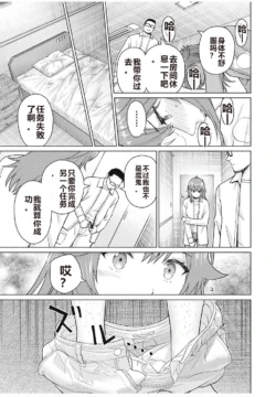 Page 282