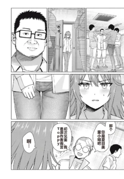 Page 273