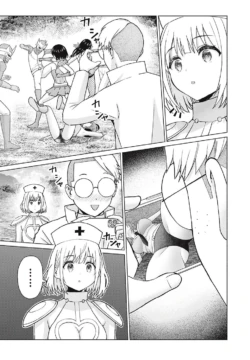 Page 305
