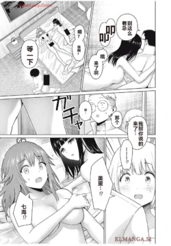 Page 378