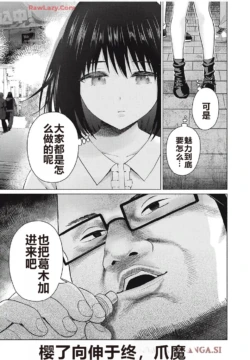 Page 392