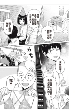 Page 345