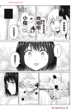 Page 397
