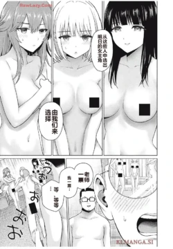 Page 382
